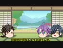 【偽実況】くまとねこのレストラン おまけ１【むっちゃんとかせんとみっちゃん】