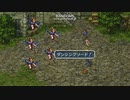 【ロマサガ３リマスター】トリプルソードの固有技ダンシングソードによるバグ報告