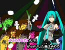 【合いの手入り】メンスで☆ごめんネ！【カラオケ】