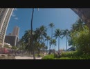 【ゆっくり】ハワイ旅行記【初日、2日目編】