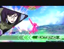 EXVS2　ラファエル視点　その24