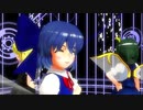 【東方MMD】ハイファイレイヴァー　踊ってもらった【チルノ】