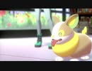 【実況】＊ポケットモンスター シールドを初見のんびりプレイ＊【Part4】