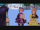 【PS4】トップを目指す2人の少女の物語・8話【リディー&スールのアトリエ】