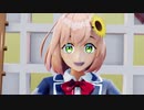 【にじさんじMMD】本間ひまわりちゃんで「メルト」！！