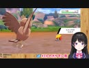 ギバラと遭遇しゴミカスコンボを決める月ノ美兎