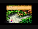 【実況】スーパーマリオRPG #10