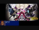 【FEH実況part16】投石機愛好家のFEヒーローズ～スケジュール、比翼、総合値について～