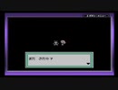 メダロット１を遊ぶ話part27