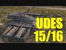 【WoT：UDES 15/16】ゆっくり実況でおくる戦車戦Part637 byアラモンド