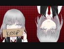 「彫刻姫の破顔時」PV:裏編【フリーゲーム】