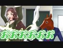 電流を受ける八重沢なとり