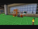 【GregTech6】のんびり工業クラフト～産業革命編～第34話【Minecraft】【ゆっくり実況】