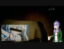 ゆかりさんのPS4版CoC初見プレイ【シーン5】