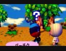 【実況】美味そうな住人しか住めナイ村へ行こうよ【どうぶつの森】 #214