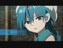 【うたってみた】 V.I.P 【マギ】練習