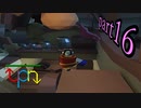 【Human: Fall Flat】うぽんふらっと太夫と犬の散歩 part16【実況プレイ動画】