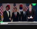 韓米安全保障会議〜エスパー長官ムンムンと会談(日本の輸出規制ガーw)