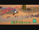【プラネットズー】ゾウの大脱走！ゾウが人間に襲い掛かる動物園Planet zoo 「りんたろす」
