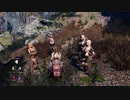 Skyrim SE サンガード砦の戦い -Battle of Fort Sungard-