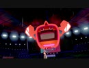 【ポケモン剣盾】まったりランクバトルinガラル 2【水ロトム】