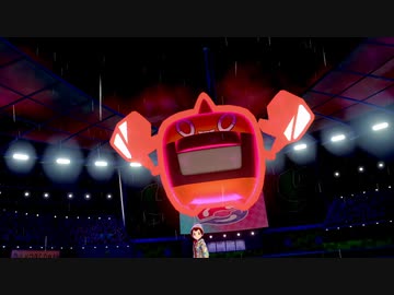 【ポケモン剣盾】まったりランクバトルinガラル 2【水ロトム】