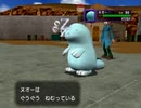 ポケモンコロシアム実況：剣と盾を携え挑むコロシアム　part5