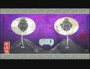 気まぐれ人間の実況「大神 絶景版」【switch版】Part74