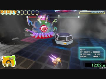けもフレCMC　難易度CR・シンヤセイカイホウ Queen　サーバル単騎・ノーアイテム・ノーダメージ
