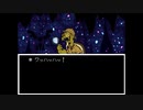 【OPR】布団ちゃんのアンダーテール part7【2017/10/14】