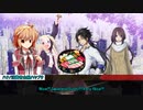 【シノビガミ】獄炎ノ鳥-ReWrite- Part2【テトラさんの金で寿司を喰う会】