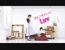 【ましゅきむ】ぴんこすてぃっくLuv 踊ってみた【初コラボ】