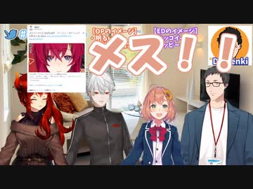 メス声マイリス事件に触れる　ド葛本社