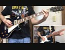 【ミリオンライブ】ジャングル☆パーティー　ギター弾いてみた