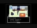 【UNDERTALE】初見で実況プレイ part17