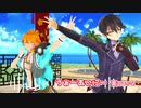 【MMD刀剣乱舞】いーあるふぁんくらぶ　浦島虎徹　堀川国広