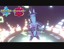 【ポケモン剣盾】究極トレーナーへの道Act1【ストリンダー】