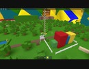 Playing Roblox Games