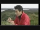 松岡修造 喘ぎ