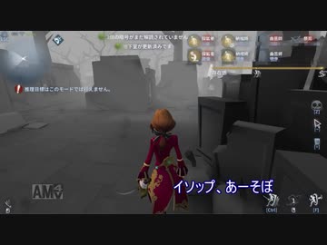 【刀剣乱舞】本歌が鬼ごっこで本格的に実況をするそうです　４０【偽実況】