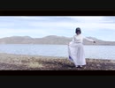 【初投稿】　メリュー　踊ってみた　【梅子】