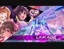マ　ラ　テ　ィ　ブ　ガ　ン　ダ　ム　（ESP装備) .HRYUK