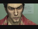龍が如く3　プレイ動画　part01