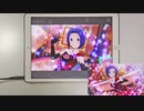 【ミリシタ】ラ♥ブ♥リ♥ MM フルコンボ 【手元】