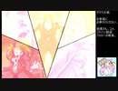 【実況】リスナーと行く巴里の旅part25【サクラ大戦３生配信アーカイブ】