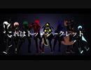 【オリジナルMV】Secret Answer【Ensemble Edition】