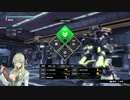 【BBPS4】何も考えていない近接系強襲_第４回【テンペスト】