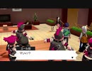 【ポケットモンスターソード 剣盾】ツッこまずにはいられない実況 part4【高画質】