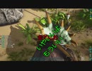 【Ark】友達と狩猟生活！♯7