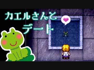 【魔女の家】お化け屋敷怖くないし、遠足気分で遊びに来たが…【実況】part3